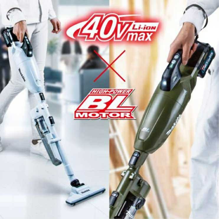 CL001G 充電式クリーナ 40V 125W マキタ | 道具屋オンライン