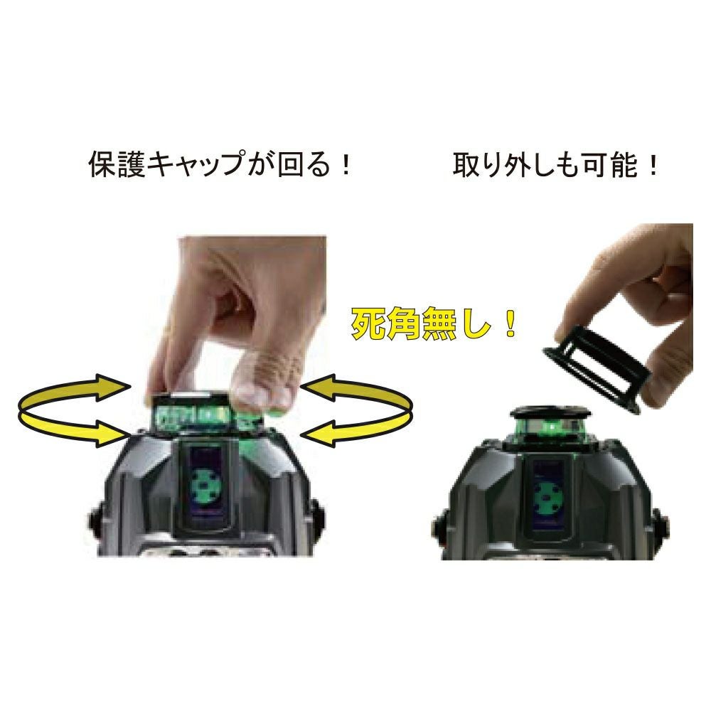 LTC CPX-1G グリーンレーザー 未使用 【ハンズクラフト宜野湾店】 〇レーザーテクノ グリーンレーザー墨出し器 CPX-1G フルライン電子整
