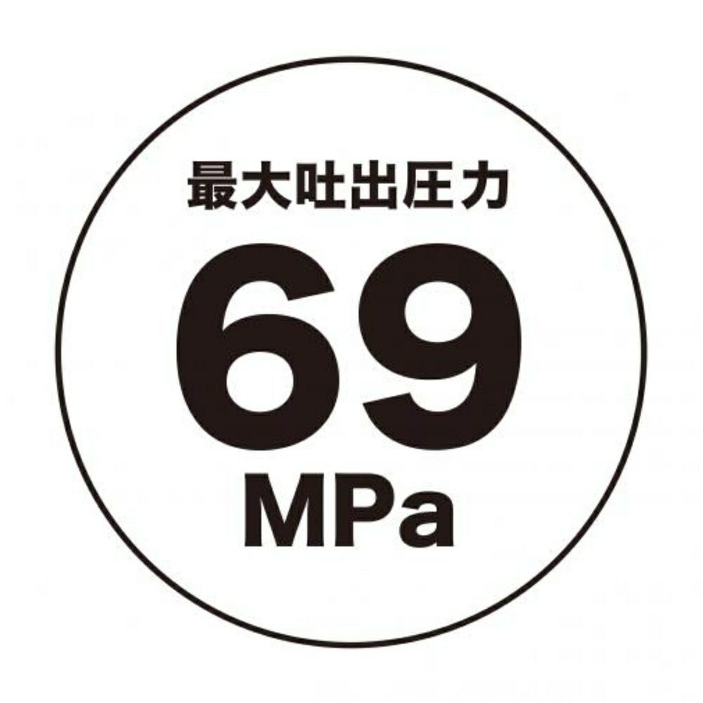 GP180D 充電式グリスガン マキタ