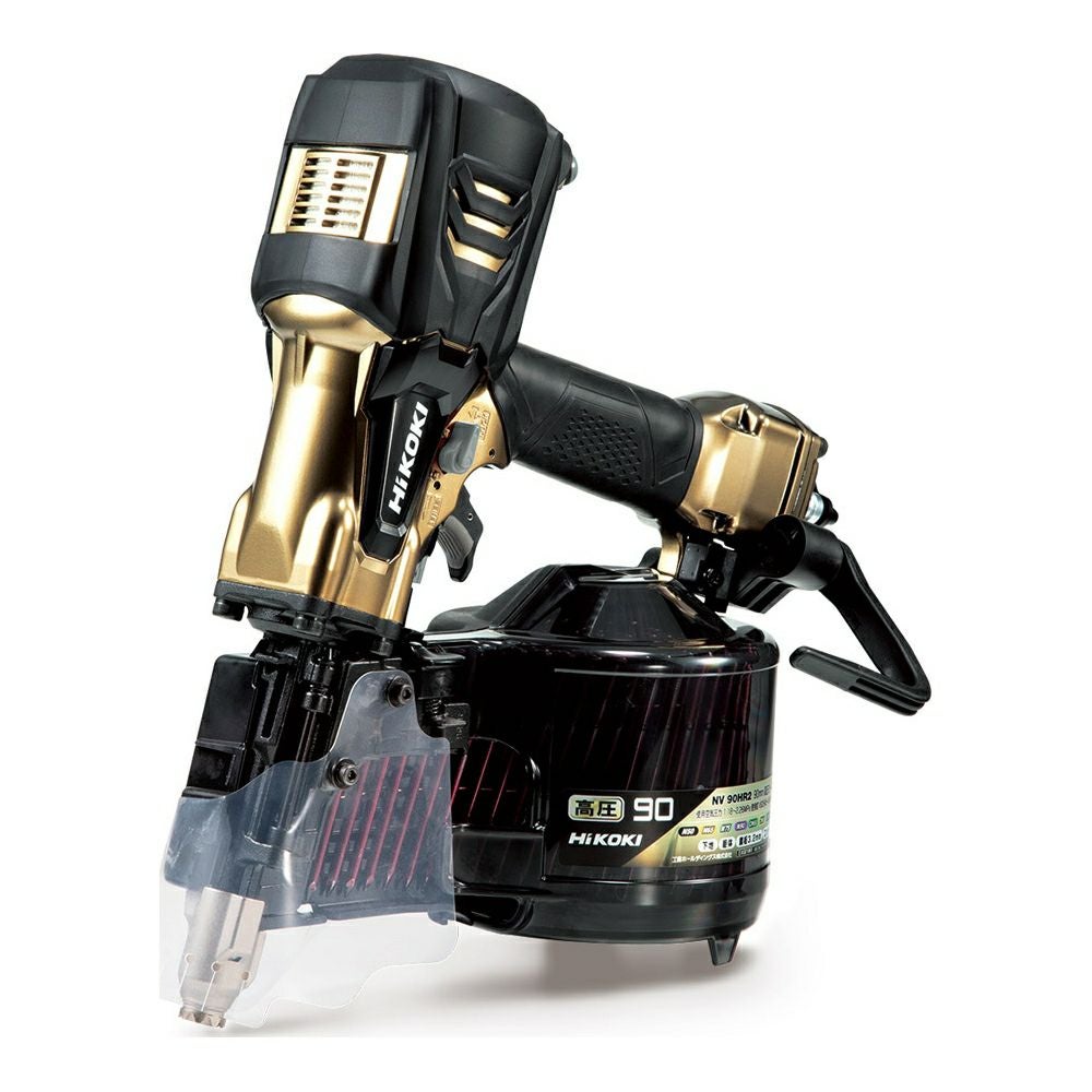 中古品 □ HiKOKI 常圧コイルネイラ NV90AB2 □ D □ ITDRZK4W7PKB 000000002397-02.jpg?size=m&w=