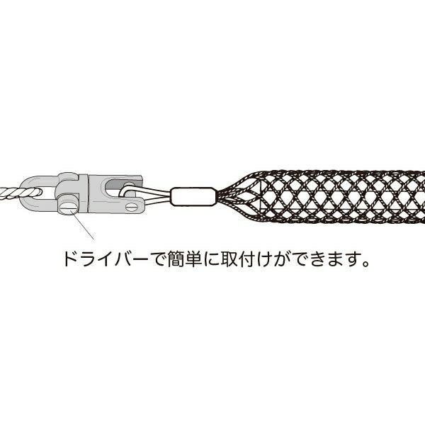 MGS 電設用よりもどし ミノル工業(MARVEL R&D) | 道具屋オンライン