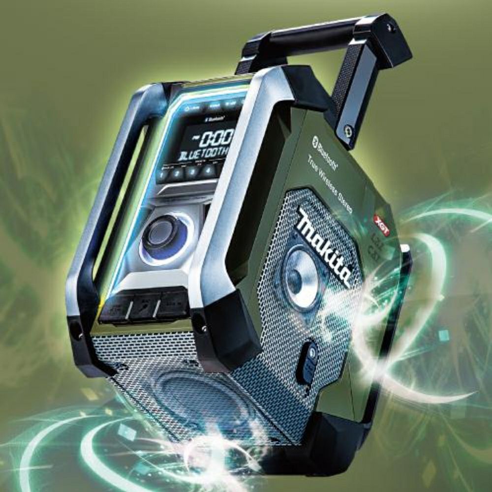 MR005GZ 充電式ラジオ 14.4V 18V 40V マキタ | 道具屋オンライン