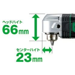 DN18DSL コードレスコーナドリル 18V ハイコーキ(日立工機) | 道具屋