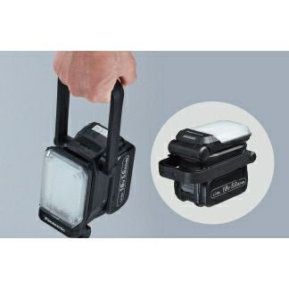EZ37C4 工事用充電LEDマルチライト 14.4V 18V 21.6V Panasonic