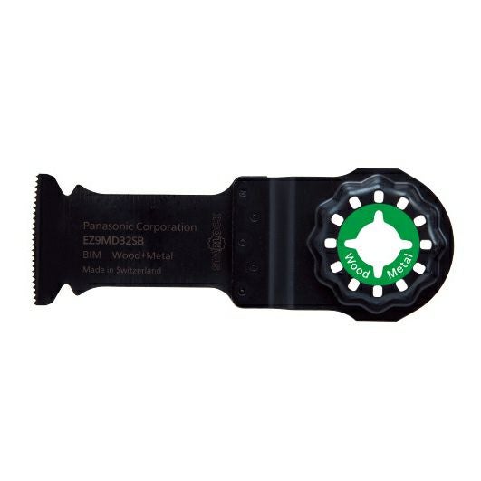 EZ46A5 充電マルチツール 黒 Panasonic(パナソニック) | 道具屋オンライン