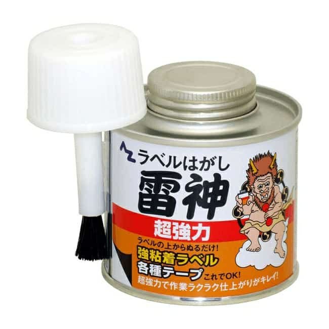 LSBH01 LSベルハンマー 420ml スプレータイプ スズキ機工 | 道具屋