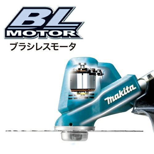 Makita マキタ18V充電式草刈機 分割/Uハンドル【MUR191UDRG】 MUR191UD 充電式草刈機 Uハンドル 分割棹 18V マキタ ▽ | 道具屋