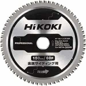 888775 ノーズキャップ（釘の浮かせ打ち用） ハイコーキ(日立工機