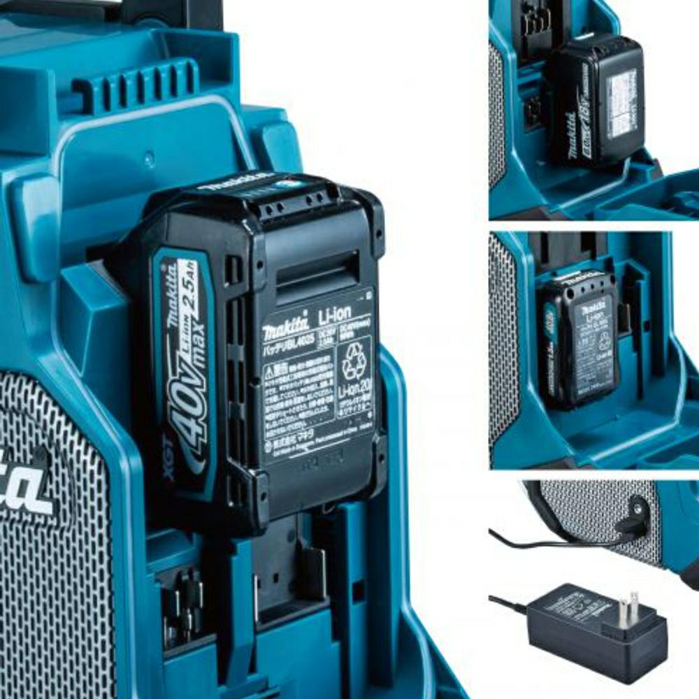 MR001G 充電式ラジオ 10.8V 14.4V 18V 40V マキタ | 道具屋オンライン