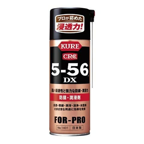5-56DX CRC 防錆潤滑スプレー 420ml 呉工業 | 道具屋オンライン