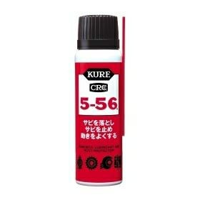 5-56DX CRC 防錆潤滑スプレー 420ml 呉工業 | 道具屋オンライン