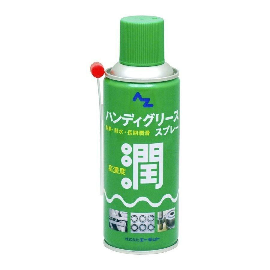 FH-250 フリーホルソー 未来工業 | 道具屋オンライン