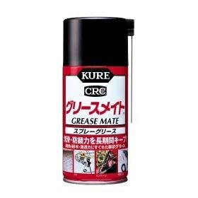 1431 遅乾性パーツクリーナー 420ml 呉工業 | 道具屋オンライン