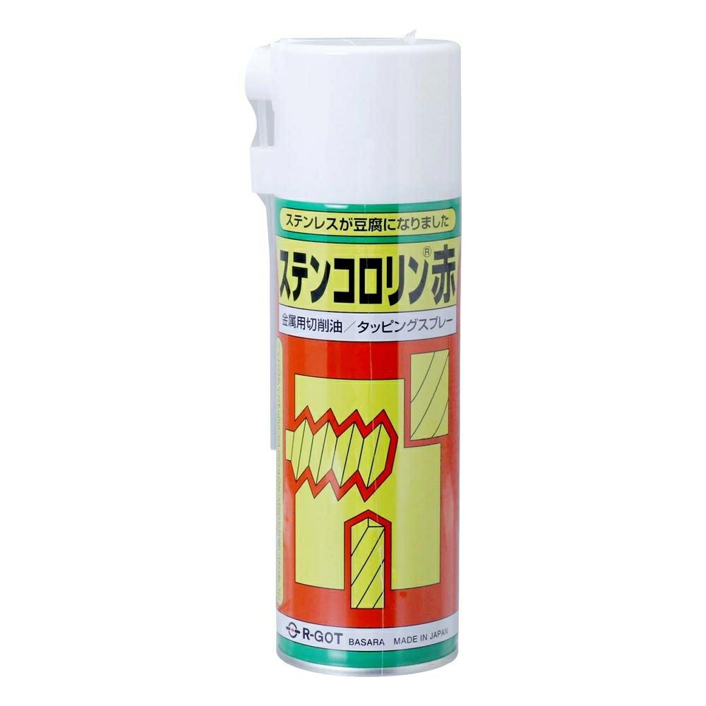 BASARA ステンコロリン 赤 330ml アルゴット | 道具屋オンライン