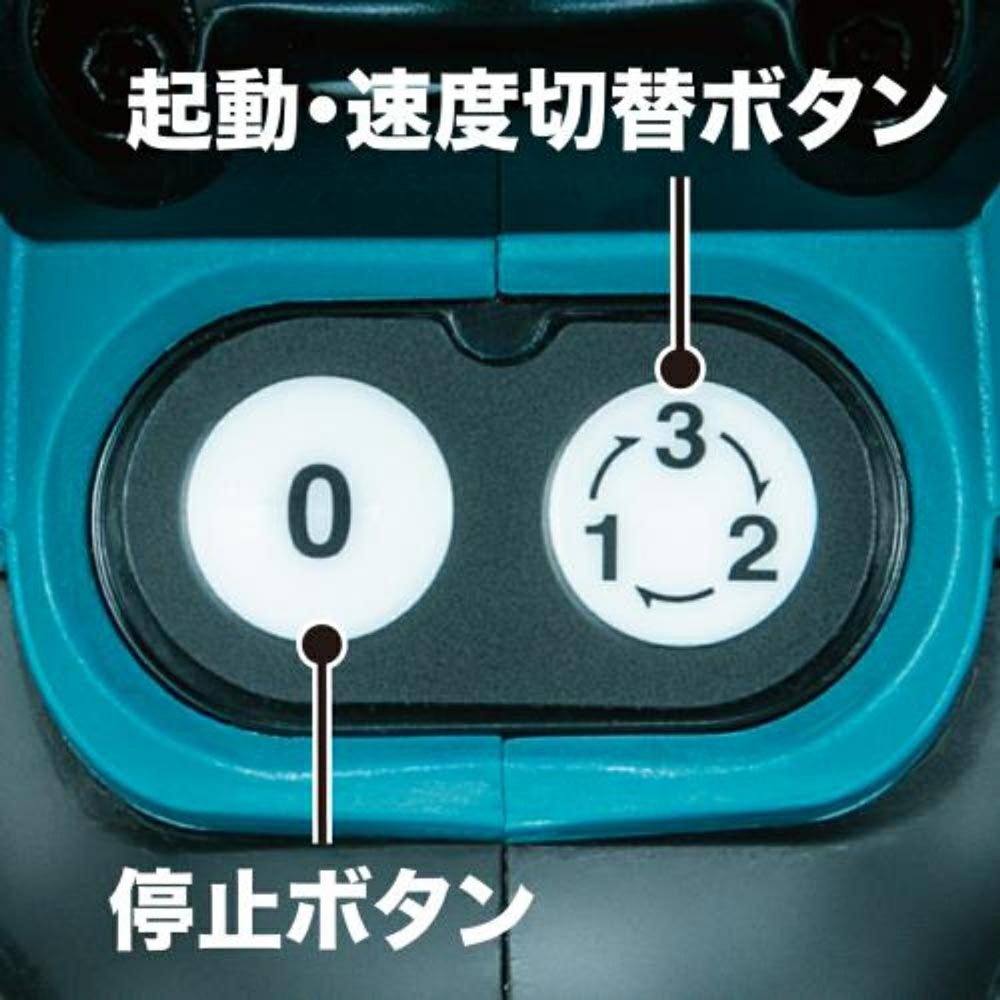 BO380D 充電式仕上サンダ 18V マキタ | 道具屋オンライン BO380D 充電式仕上サンダ 18V マキタ | 道具屋オンライン