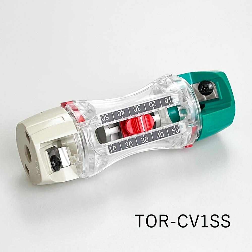 【数量限定】未来工業 トリッパーCV TOR-CV1M TOR-CV1 トリッパーCV 未来工業 | 道具屋オンライン