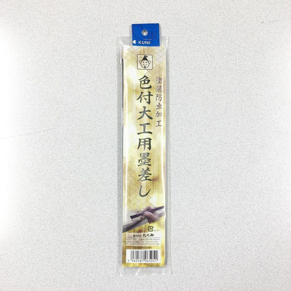 ハンディ墨つぼ Jr.プラス 自動巻 シンワ測定 | 道具屋オンライン