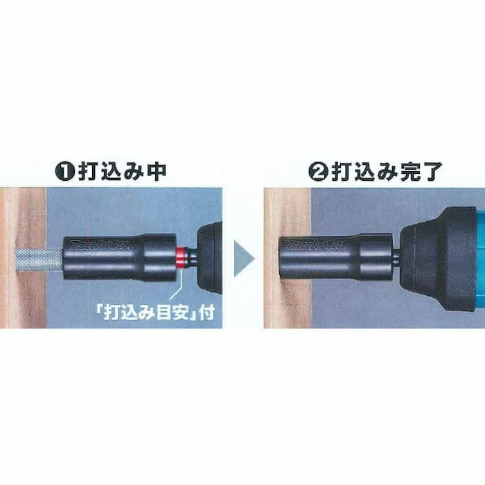 A-73776 ドリフトピン打込みアダプタ マキタ | 道具屋オンライン