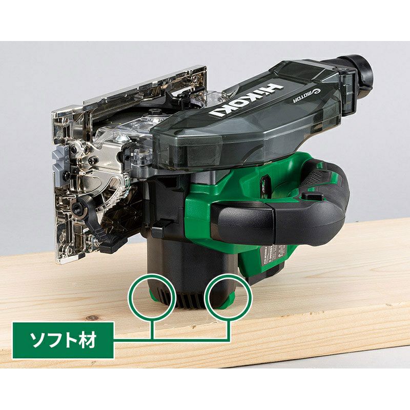 C3605DYC コードレス集じん丸のこ 125mm 36V ハイコーキ(日立工機