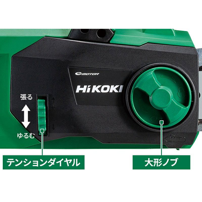 CS3630DB コードレスチェンソー 36V ハイコーキ(日立工機) | 道具屋