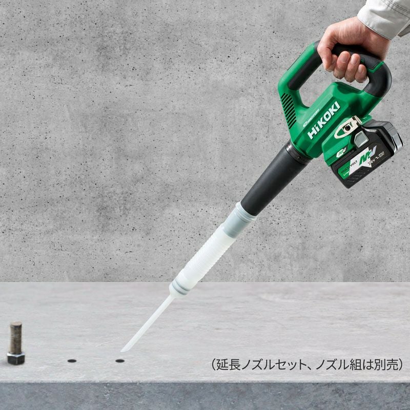RB36DB(NNB) コードレスブロワ 36V 黒 ハイコーキ(日立工機 RB36DB(NNB) コードレスブロワ 36V 黒 ハイコーキ(日立工機