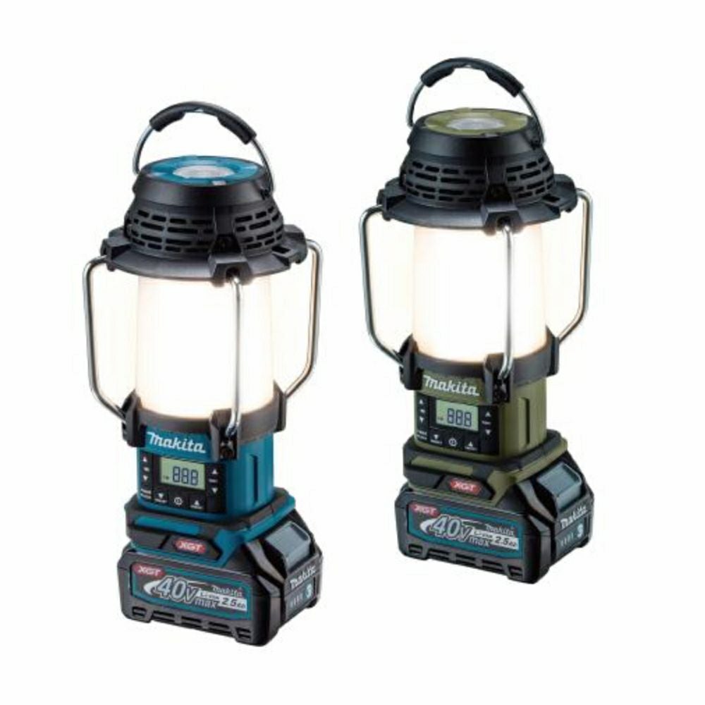 MR008G 充電式ランタン付ラジオ 40V マキタ | 道具屋オンライン