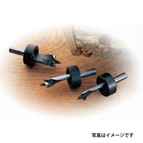 NO33 木工用ストッパー付しいたけ錐 8.7mm 大西工業 | 道具屋オンライン