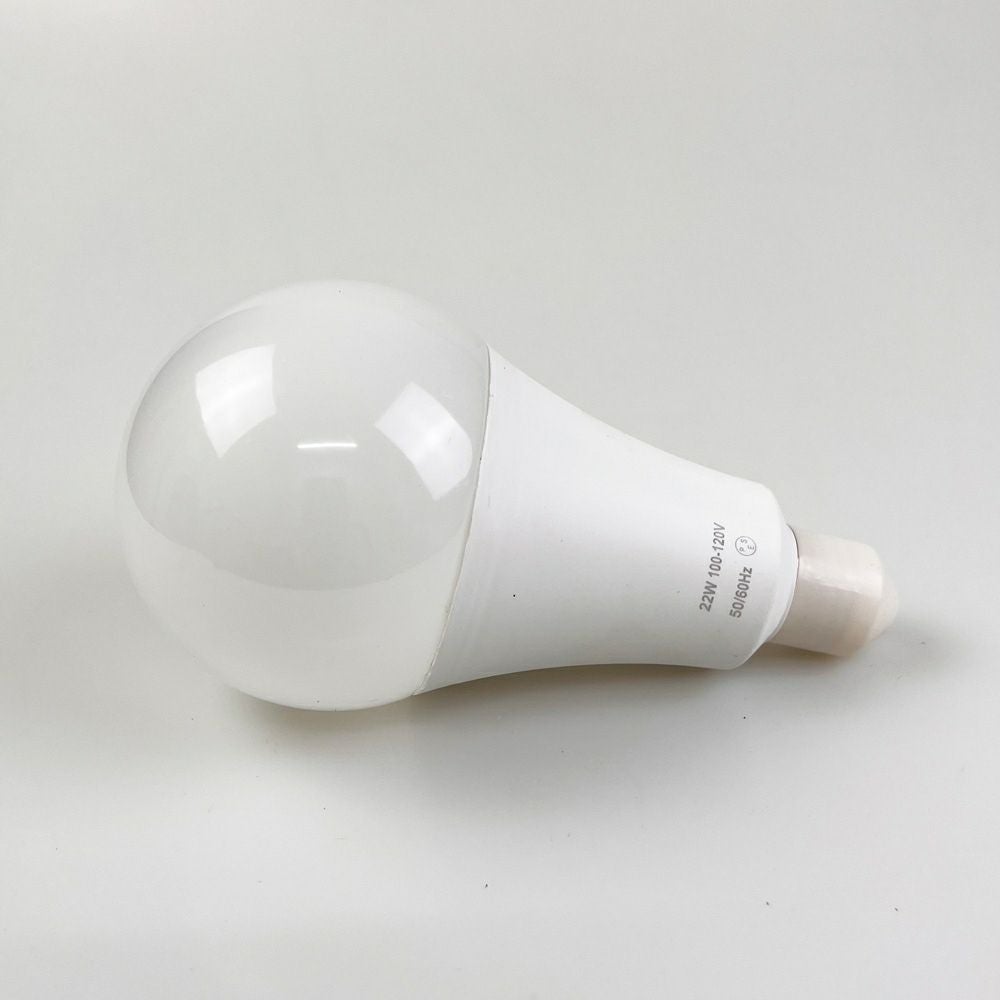 LU-LED22W 替電球22W Next's (ネクスツ) | 道具屋オンライン