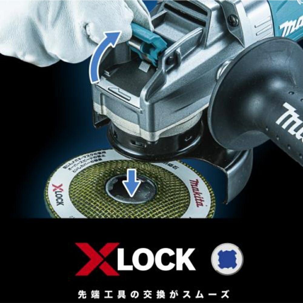 GA045G 充電式ディスクグラインダ 100mm 40V マキタ | 道具屋オンライン