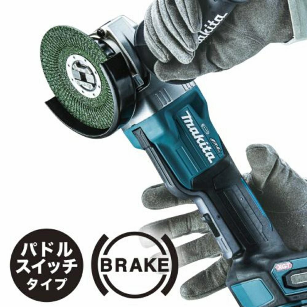 マキタ　充電式ディスクグラインダ　GA045GRMX GA045G 充電式ディスクグラインダ 100mm 40V マキタ | 道具屋オンライン