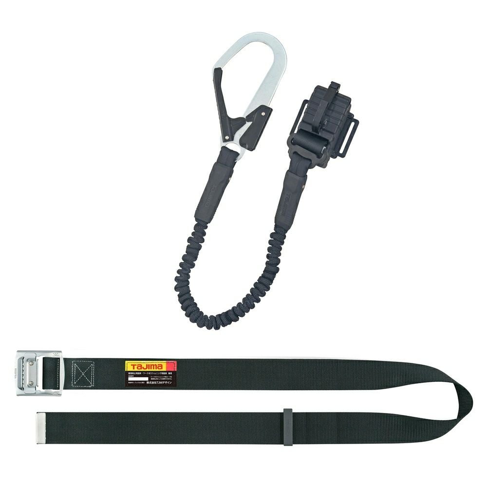B1ER150-TL1 胴ベルト用ランヤード 巻取 縦型 新規格対応 TAJIMA