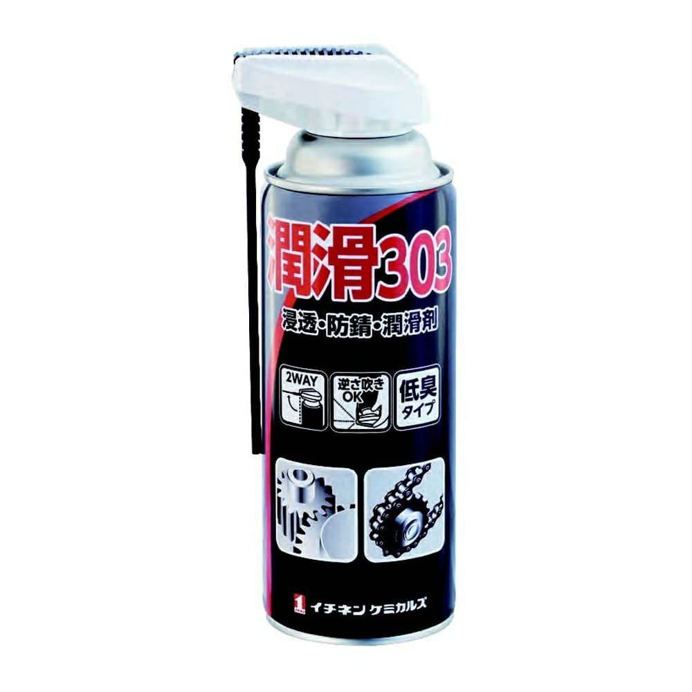 超強力ラベルはがし 雷神 100ml 420ml エーゼット | 道具屋オンライン