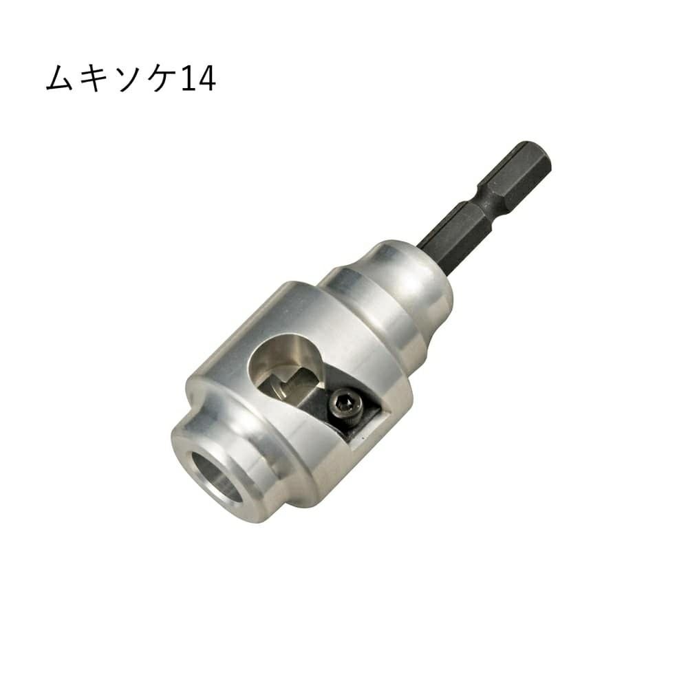 000000003428-01.jpg?size=org&t 