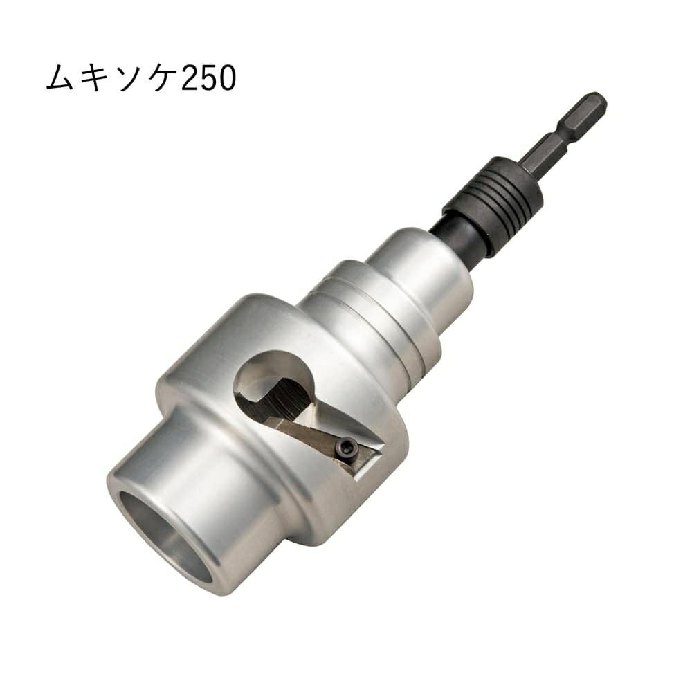 値下げしました！【未使用】タジマ Tajima DK-MS3SSET ムキソケ【ハンズクラフト佐賀】 Tajima（タジマ） DK-MS3SSET ムキソケ 14・22・38mm2 3個セット CVT