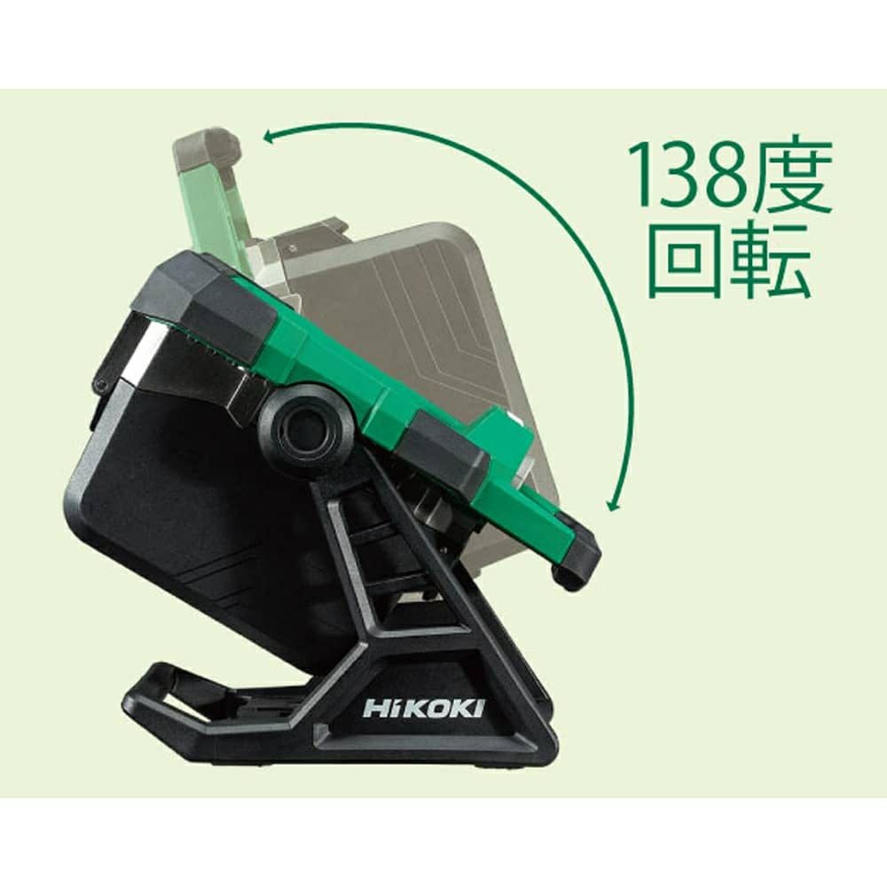 UB18DC(NN) コードレスワークライト 18V 本体のみ ハイコーキ（日立工