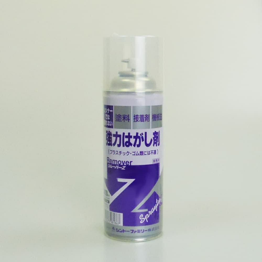 強力はがし剤リムーバーZ 420ml シントーファミリー | 道具屋オンライン