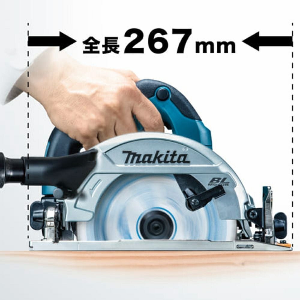 【工具】Makita　マキタ　165mm充電式マルノコ　HS611D　中古　リサイクルショップ宮崎屋佐土原店22.11.9k HS611D 充電式マルノコ 165mm 18V マキタ | 道具屋オンライン