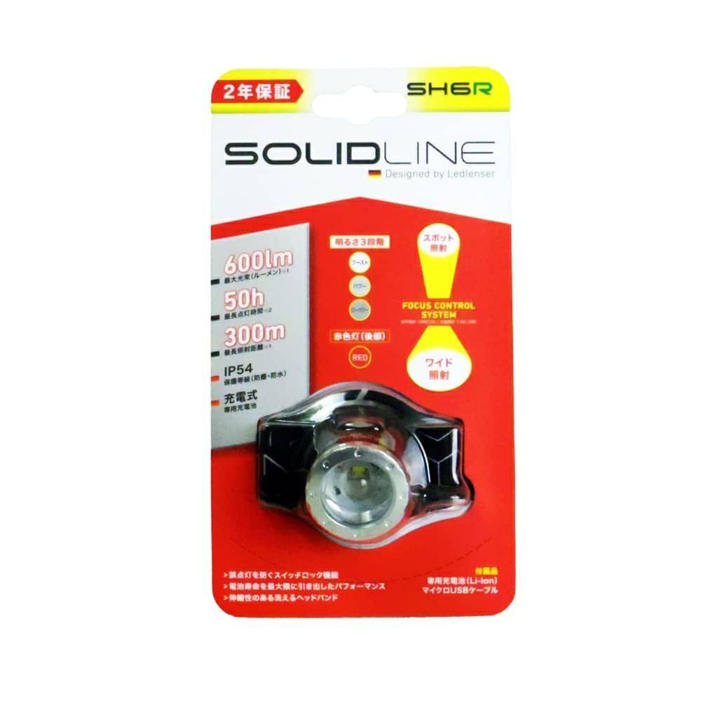 ST8R 502215 ソリッドライン アルミハンドライト Ledlenser GmbH & Co