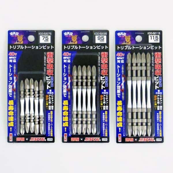 KDO-5 トリプルトーションビット 5本入 SUNFLAG(新亀製作所) ☆ | 道具