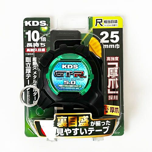 GTR-G2550SZ 剛立G 25mm×5m尺 まさめ 尺ホルダー付き ムラテックKDS