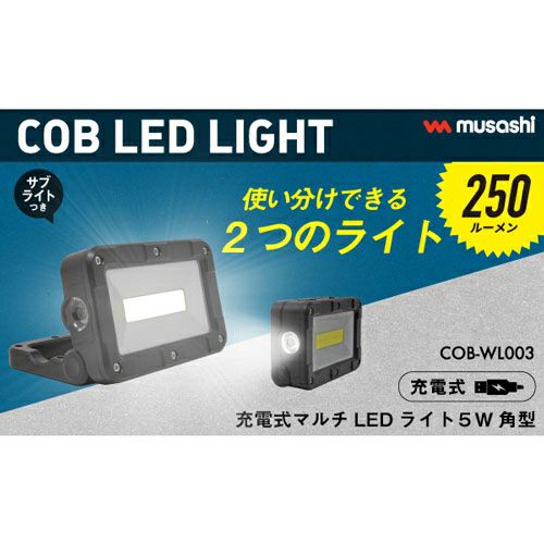 SLX-80CL MLT80CL クリップランプ LED電球付 スーパールミネX｜道具屋