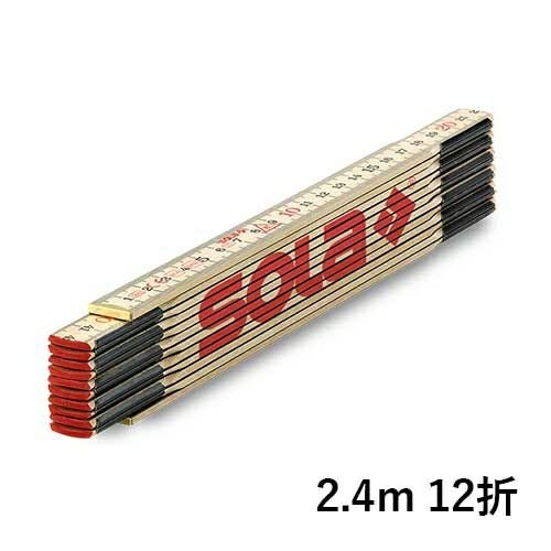 折尺 SOLA(ソラ) ☆ | 道具屋オンライン