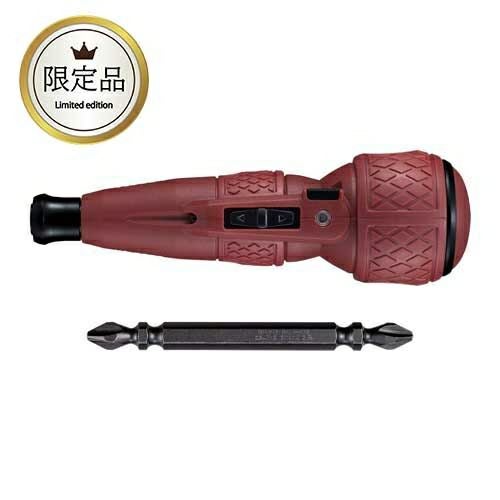 220USB-S1DR 電ドラボール ダルレッド 限定色 VESSEL(ベッセル) | 道具