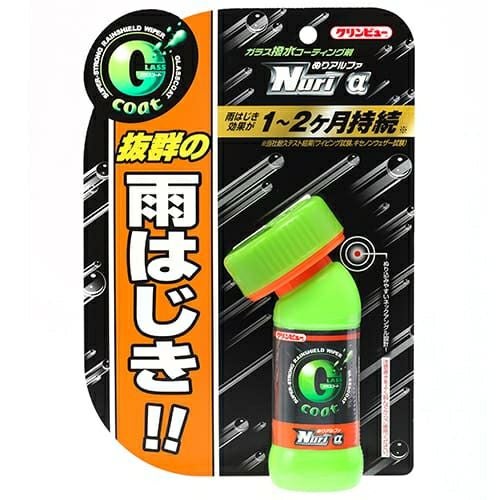 クリンビュー ガラスコートぬりα 80ml イチネンケミカルズ | 道具屋