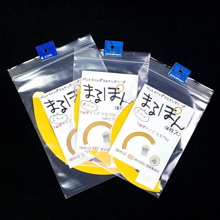 81160 まるぽん（8枚入） 尾崎亀商店 ☆ | 道具屋オンライン