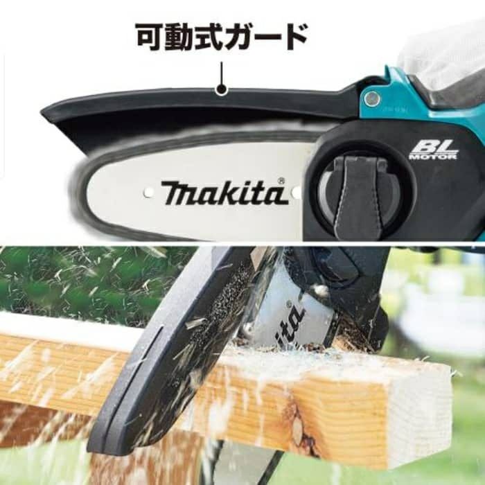 マキタハンディチェーンソー マキタ 18V充電式チェンソー 350mm 本体 MUC357DZの通販｜チェーンソー