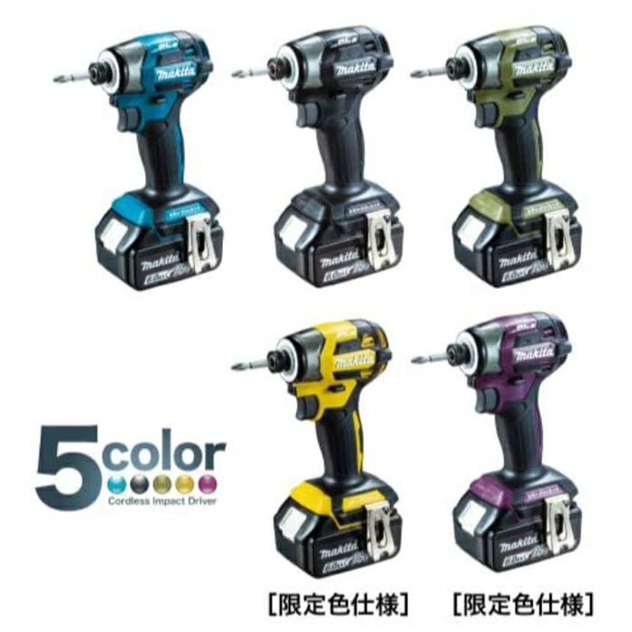 TD173D 充電式インパクトドライバー 18V マキタ | 道具屋オンライン