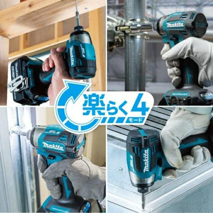 TD173D 充電式インパクトドライバー 18V マキタ | 道具屋オンライン