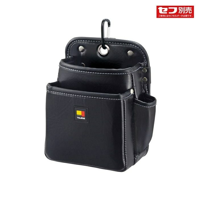 SFKBK-2M2H 着脱式腰袋K2段中ツインフック TAJIMA（タジマ） | 道具屋