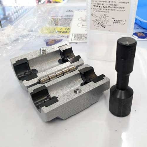 NFT-46 かるパンチ君 東京ラソニック | 道具屋オンライン